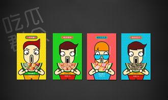 网络流行吃瓜群众视频,揭秘幕后故事与网友热议