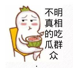 吃瓜群众减压视频,揭秘吃瓜群众减压视频的魅力