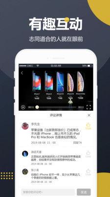 近距离吃瓜视频,揭秘热门视频背后的故事