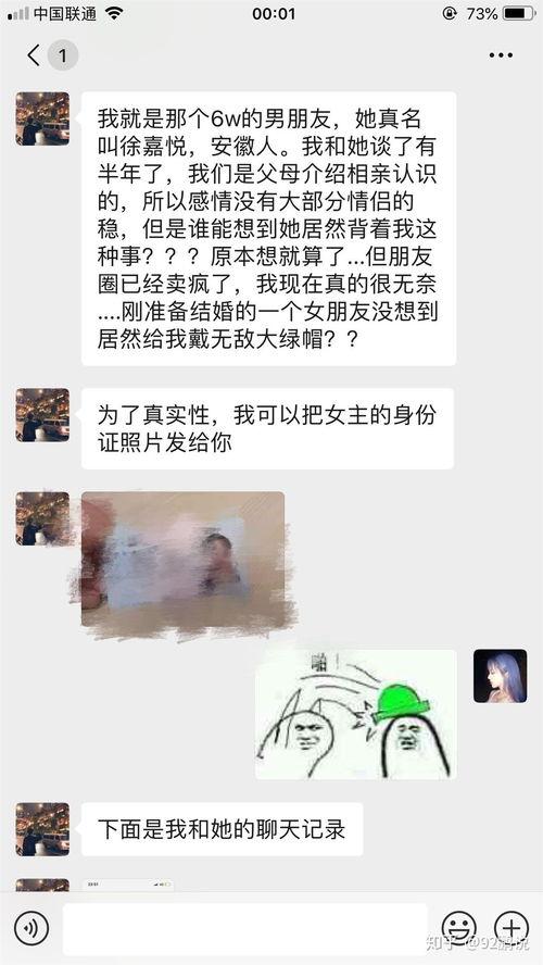 炎陵吃瓜群众事件视频,一场网络舆论的风暴与反思