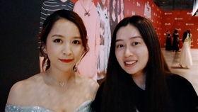 吃瓜抖音网红雅典娜视频,揭秘娱乐圈幕后故事