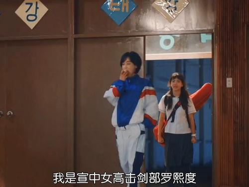 女子打架斗殴吃瓜视频在线观看,一场网络围观下的暴力冲突