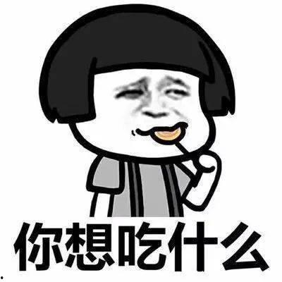 南京吃瓜娃子的视频,揭秘街头美食背后的故事