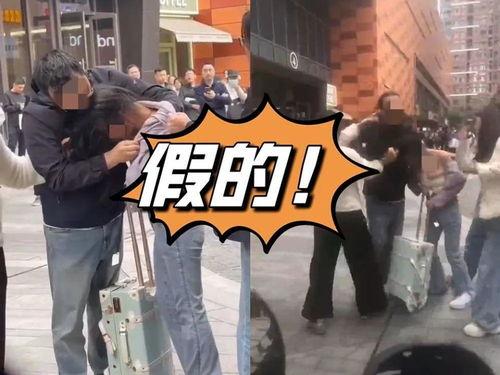 漫展吃瓜一男一女视频下载,情侣甜蜜互动，吃瓜视频引发网友热议