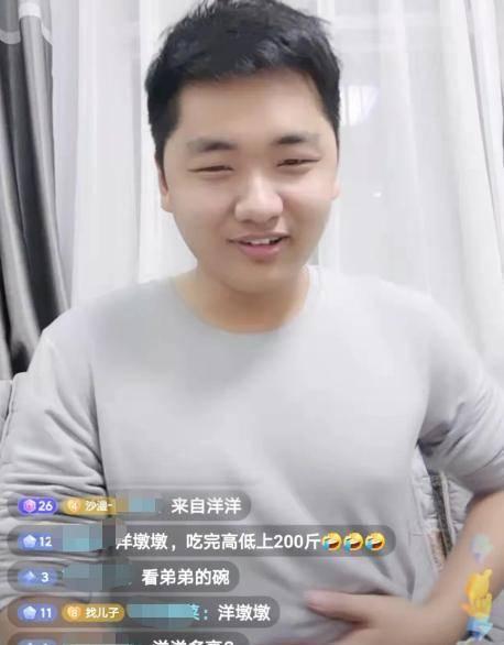 张洋洋吃瓜视频大全集下载,揭秘娱乐圈幕后故事