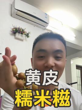 吃瓜卖视频犯法吗,法律边界与道德考量