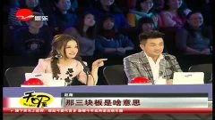 吃瓜视频找乐子在线观看,轻松一刻，笑料连连