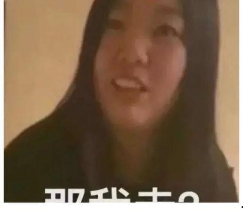 疯传的吃瓜视频在线观看,疯传吃瓜视频，带你领略网络狂欢