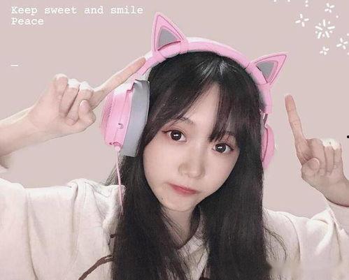 精神小妹吃小瓜视频下载