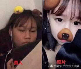 网恋集锦游戏吃瓜视频,从吃瓜视频看网恋集锦的甜蜜与辛酸