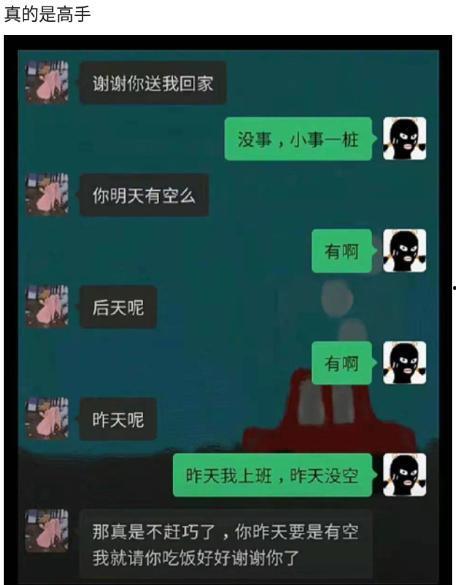 卖网红吃瓜视频赚钱吗是真的吗,是骗局还是商机？