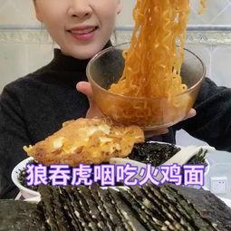 小孩吃挂藤瓜视频播放大全