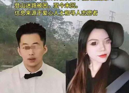 网易吃瓜事件真相视频,揭秘真相背后的网络风波