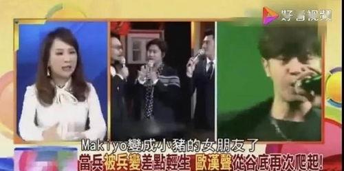 内娱大型吃瓜现场直播视频,直播视频揭秘娱乐圈幕后风云