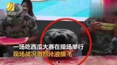 吃瓜爆料四千年视频在线观看,视频在线观看大揭秘