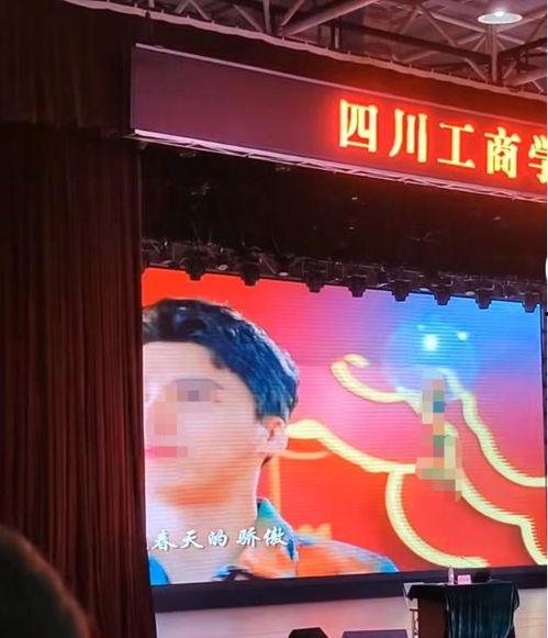 迎新晚会吃瓜视频大全免费观看,免费观看视频大全，笑料不断！