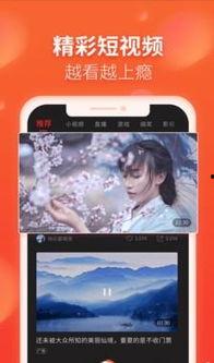 吃瓜观众从哪里看视频赚钱,吃瓜观众如何通过观看视频实现财富增长