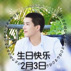 吃瓜视频王安宇在线观看,在线观看，笑料连连