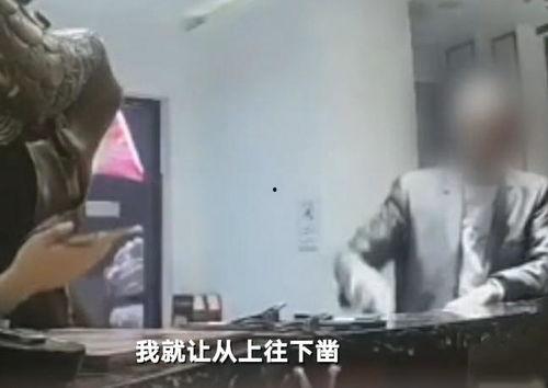 海亮吃瓜事件视频,一场网络狂欢背后的真相揭秘