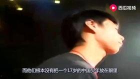 周亦宏吃瓜视频,揭秘娱乐圈幕后故事