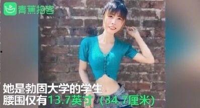 缅甸女孩吃瓜事件真相视频,真相揭露与网络舆论反思