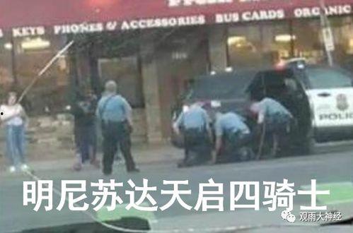 美利坚吃瓜的视频,揭秘美国民众的娱乐生活