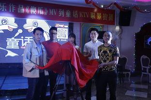 吃瓜很隆重的音乐视频