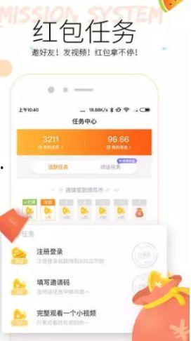 吃瓜视频爆料app