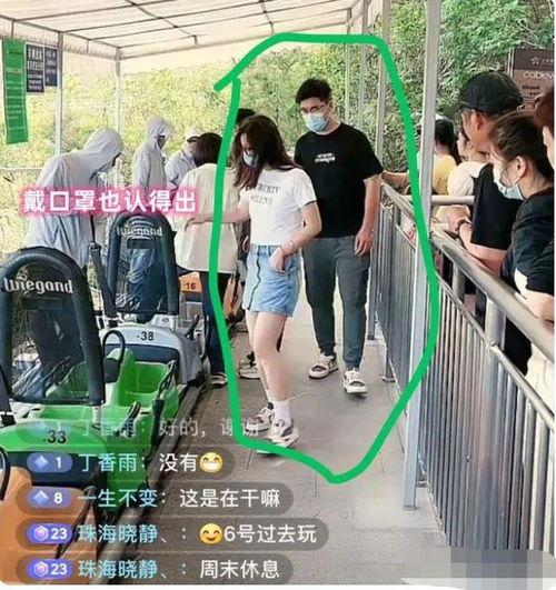 丈夫出轨小三吃瓜视频,揭秘丈夫与小三的私密瞬间