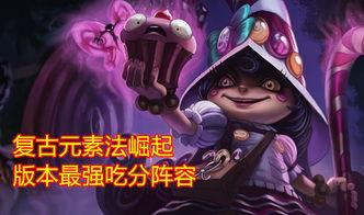 璐璐没有鹿吃瓜视频,吃瓜群众热议