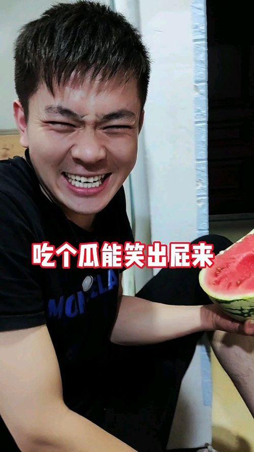 最奇葩的吃瓜视频大全