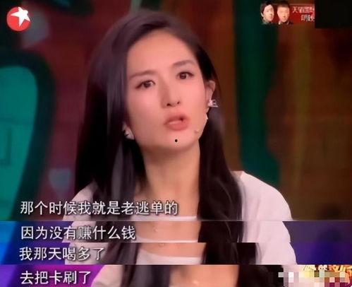 吃瓜谢娜的三万梗视频播放,吃瓜群众热议