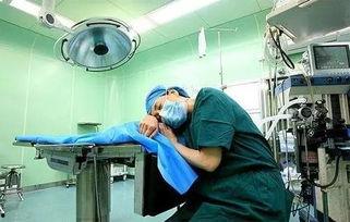 巴西麻醉师吃瓜视频播放,揭秘麻醉师日常趣事