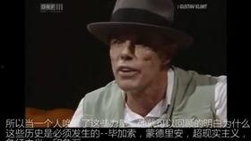 吃瓜的视频第一期,揭秘娱乐圈幕后故事