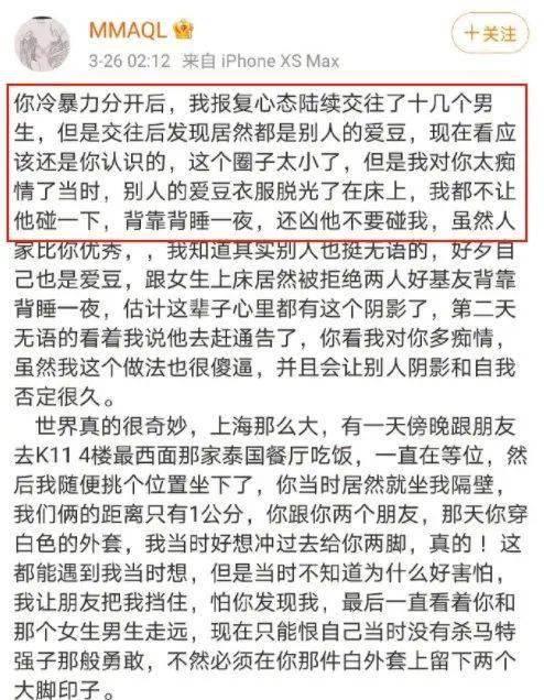 吃瓜吃坏肚子视频,警惕夏日饮食安全