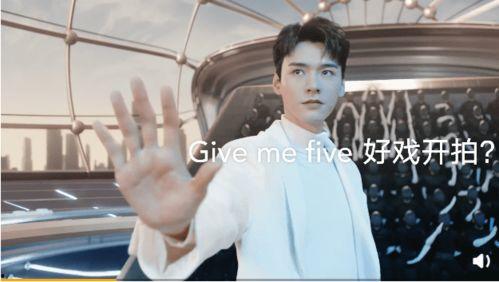 龚俊吻戏吃瓜图片视频高清