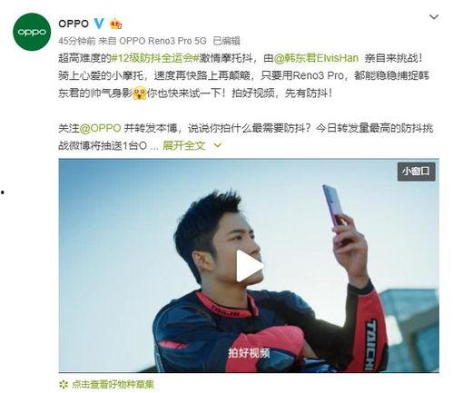 吃瓜挑战图片大全集视频,图片大全集视频精彩回顾