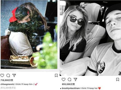 星二代吃瓜的视频,揭秘娱乐圈幕后故事