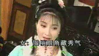 林妹妹吃瓜记视频大全,揭秘娱乐圈幕后故事