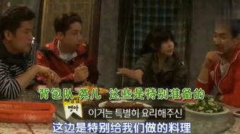 吃瓜听戏张大贵视频