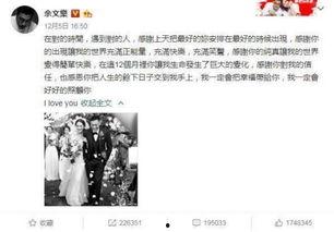 河东吃瓜事件视频大全,视频大全揭秘惊人真相