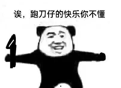 吃瓜公举沙雕视频大全,带你领略欢乐无限