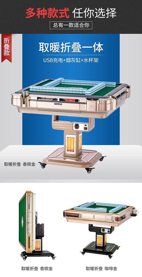 吃瓜机全自动视频,揭秘短视频制作新潮流